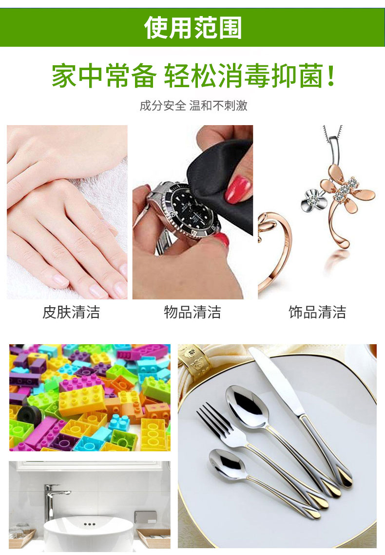 荟欣福 75%酒精消毒液 1000ml大瓶装 10天内发货 图3