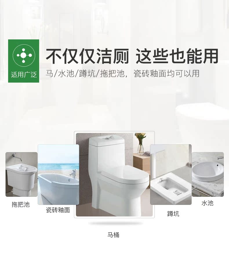 nuoc tay bon cauviên vệ sinh lòng máy giặt Vệ sinh nhà vệ sinh tinh thần hộ gia đình nhà vệ sinh nhà vệ sinh giải pháp làm sạch nước tiểu tạo mùi vị - Trang chủ vim tẩy bồn cầu