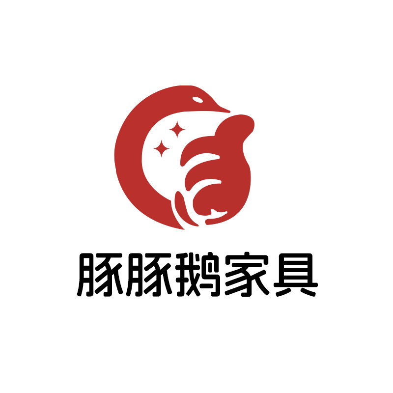 豚豚鹅家具的LOGO