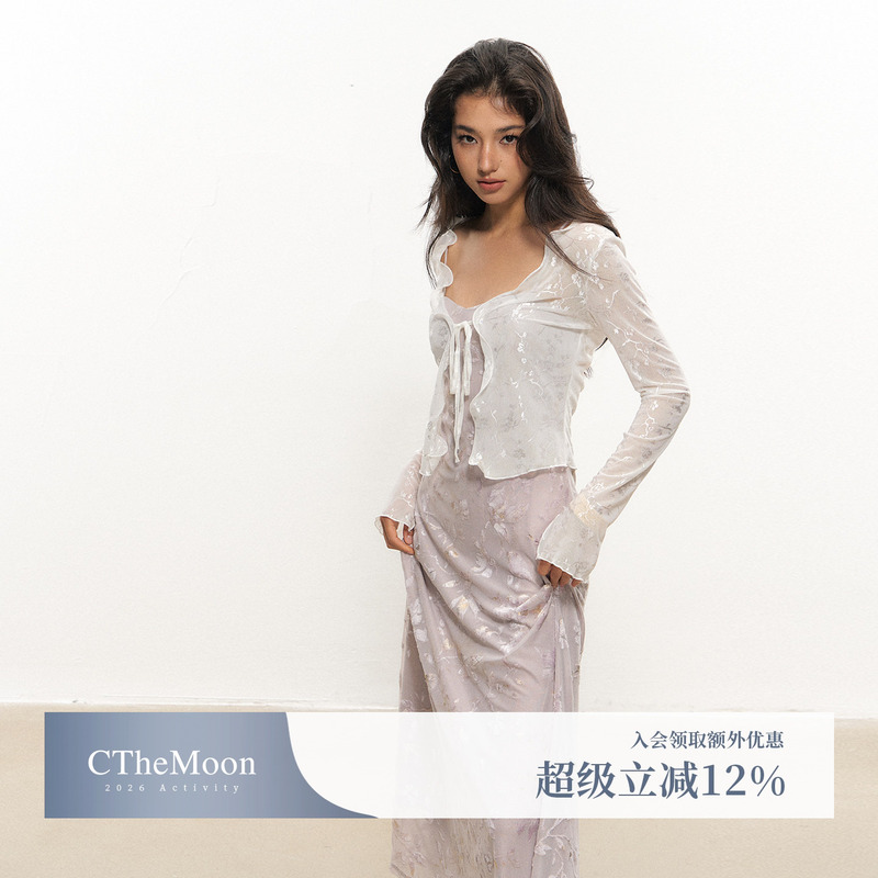 Cthemoon Black/White Two-Tone Lace Jacquard Glossy Cardigan with Ruffled Lace-Up Bell Sleeves Jacket