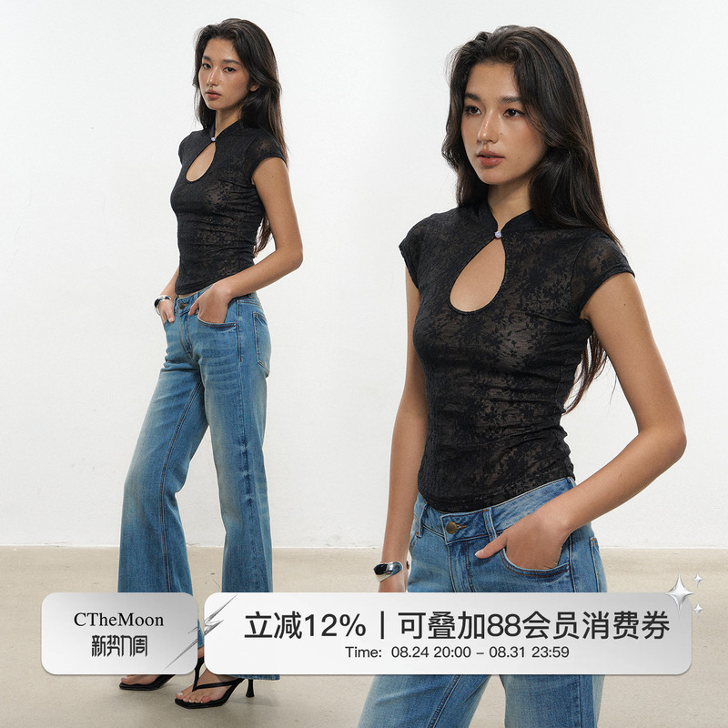 Cthemoon Two-Tone Tencel Button-Up Stand Collar New Chinese Style Slim-Fit T-Shirt Lace Jacquard Slim Short Top