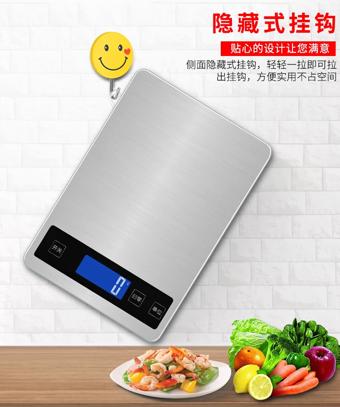 Cân điện tử gia dụng chống nước chính xác 15kg bếp nướng thực phẩm cân gia vị có độ chính xác cao thiết bị cân gram nhỏ