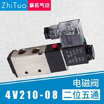 4V210-08 Solenoid valve 220v 4v110-06 Pneumatic 24v 4V410 Solenoid pneumatic valve 4V310-10