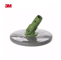 3M Sicao rotary mop chassis Single chassis without cloth head T1T4T0 universal send latch