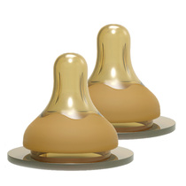 Two sets of real sense wide-caliber baby baby imitation breast milk nano silver nipple silicone cross hole can be universal