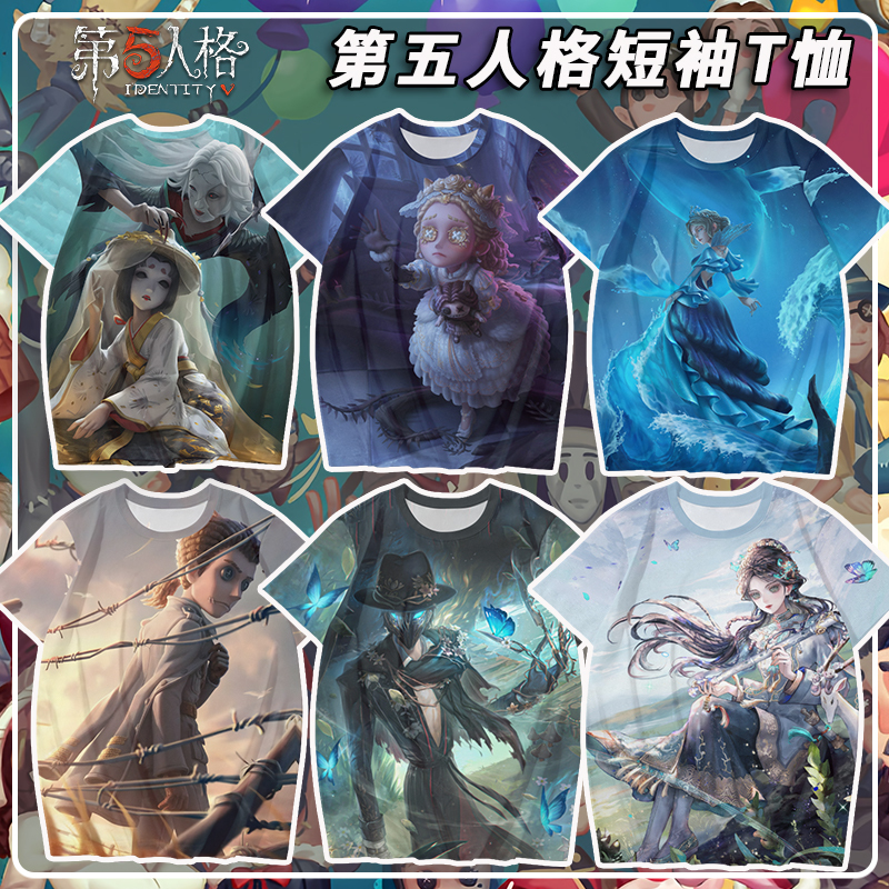 Identity V T-Shirt Short-Sleeve Unisex Summer Red Butterfly Full-Color Quick-Dry Student Anime Game Merchandise Clothing Identity V T-Shirt Short-Sleeve Unisex Summer Red Butterfly Full-Color Quick-Dry Student Anime Game Merchandise Clothing