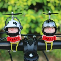 Tram decoration accessories battery car electric car front handlebar Doll Doll Doll bicycle pendant
