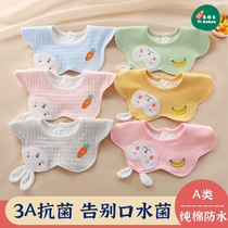 Serviette de salive en pur coton pour bébé de 0 à 3 à 6 mois bavoir imperméable pour bébé garçon et fille de 0 à 2 ans printemps automne et hiver