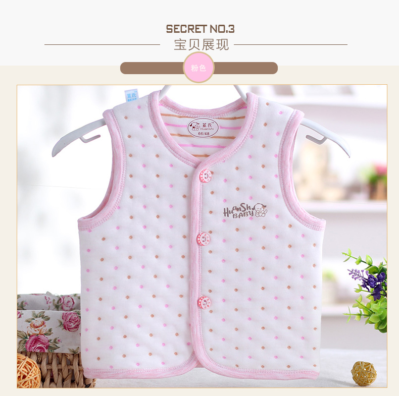 Gilet enfant - Ref 2069992 Image 20