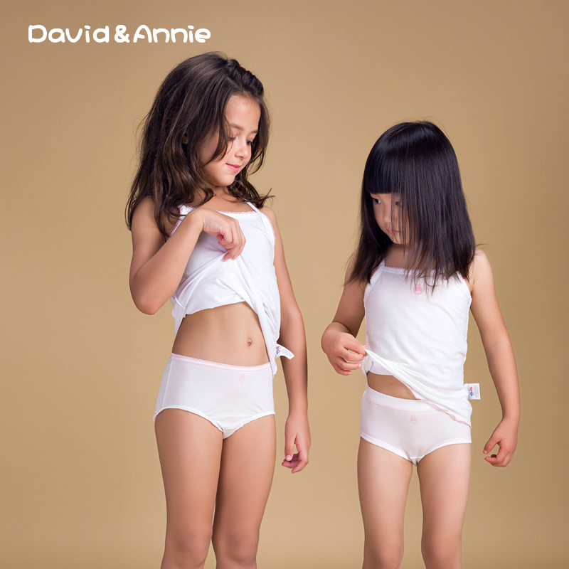 Cotton Panties Pictures