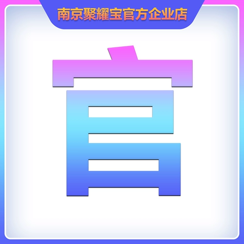 [Make -Up Price] Juobao Steam/PSN/Nintendo Recharge Card/Покупка/Дополнительная цена Специальная ссылка