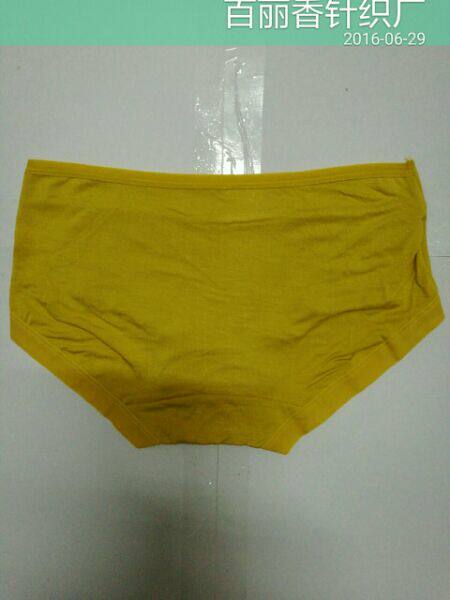 Slip One Size - Ref 650473 Image 4