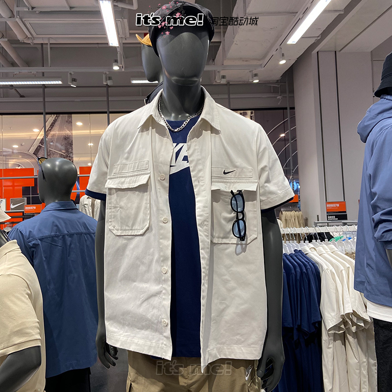 Nike Men's Lapel Loose Washed Embroidered Workwear Casual Fashion Short Sleeve Shirt Dx3341 Nike Men's Lapel Loose Washed Embroidered Workwear Casual Fashion Short Sleeve Shirt Dx3341