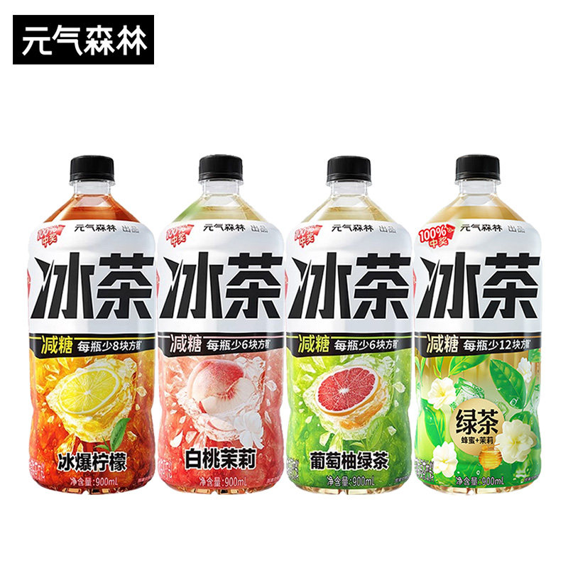 元气森林冰茶900g