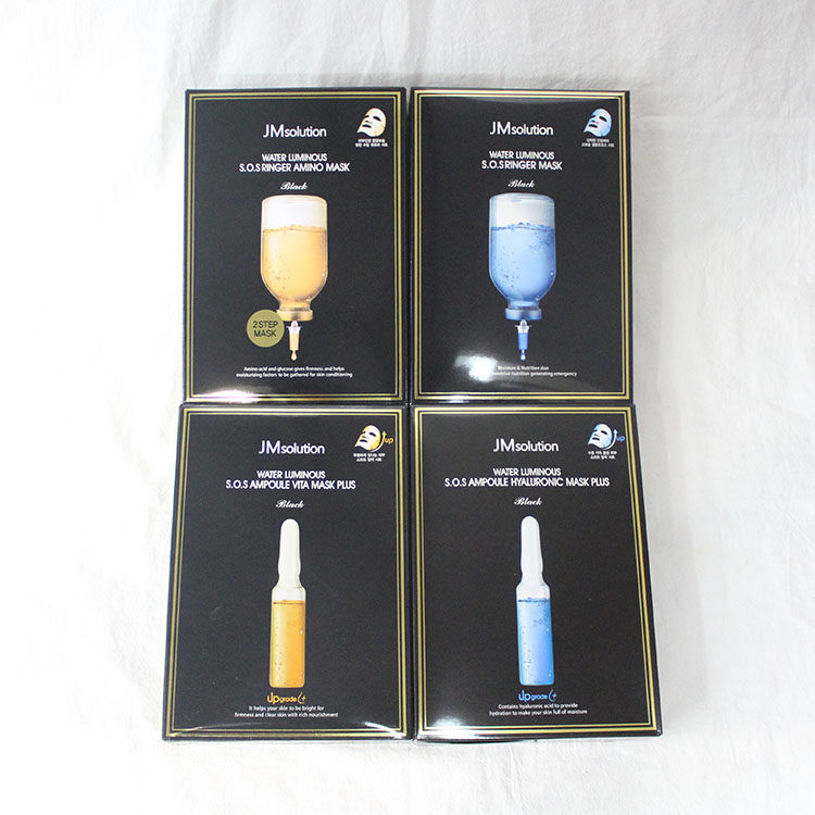 Korea JMsolution JM Ampoule Amino Acid Hyaluronic Acid Extremely Rescue Ampoule Vitamin Whitening Mask