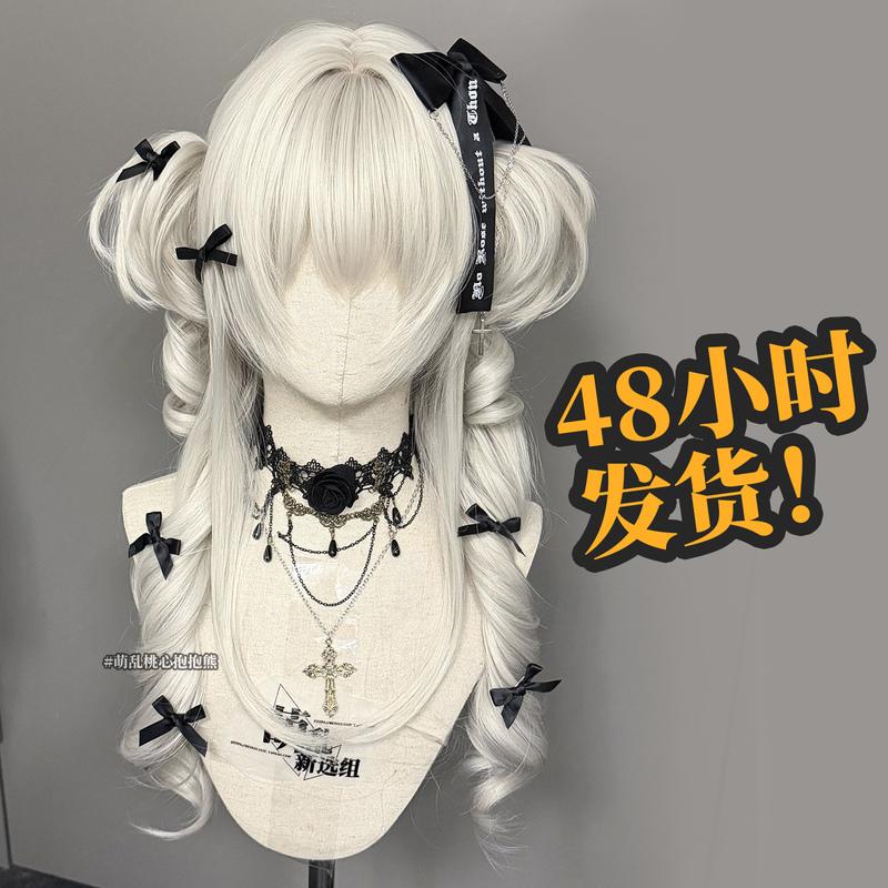 Heart-Shaped Hugging Bear + Gothic Roman-Style Double Ponytail Wig, Jellyfish White Long Curly Doll-Like High-End Female Wig