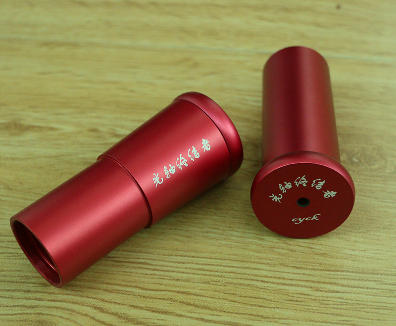 cyck brand new concept cow reflective axis calibration eyepiece - optical axis terminator indistinguishable small black optical axis calibration eyepiece