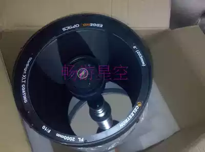 Celestron Star Trang C8HD large aperture high definition high power schka astronomical telescope with real shooting effect