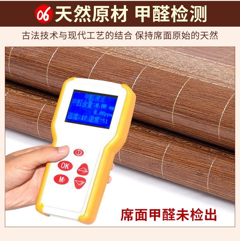 Xi trang trí thêm thảm tre 1,5 m điều hòa không khí mat hai mặt gấp tre mat mùa hè mat 1,8m giường - Thảm mùa hè nệm nước cao cấp