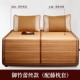 Yuzhu Lace Model- 【IDO Pillow Case】