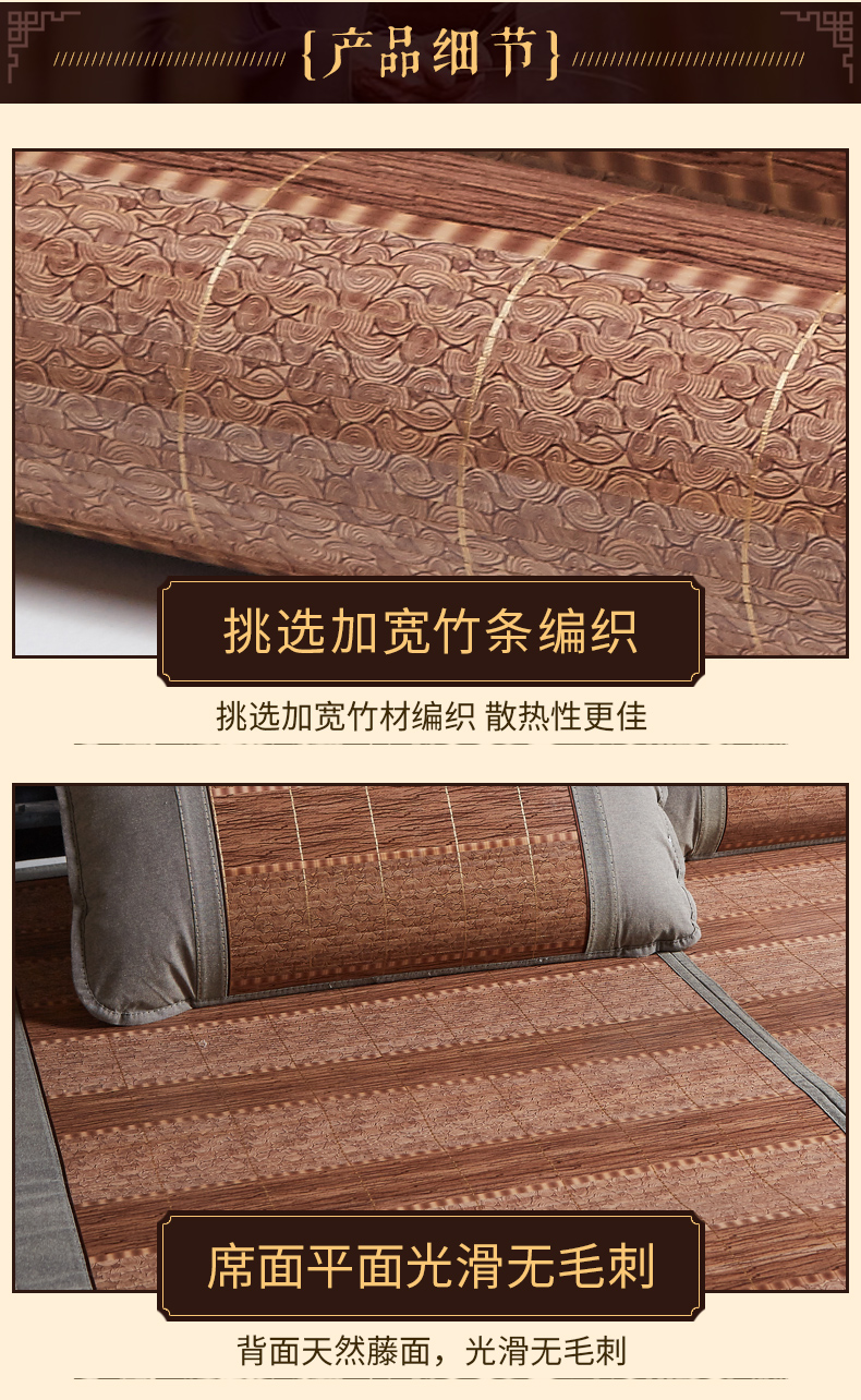 Summer mat tre mat 1,5m đơn hoặc hai mặt ghế có thể gập lại sinh viên mùa hè giường 1.8m mat con - Thảm mùa hè nệm nước mát lót lưng