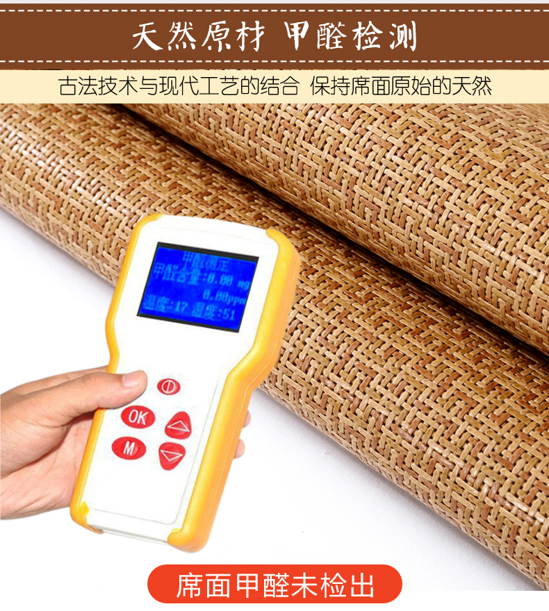 Xi trang trí thêm 榞 席 băng lụa 1,8m giường ba mảnh rơm mùa hè gấp 1,5 m mat 1,8x2 - Thảm mùa hè nệm nước 1m8