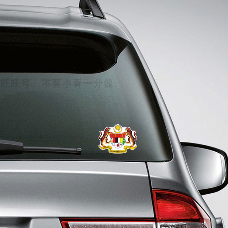  Malaysian coat of arms sticks to night PVC reflective car with scratched and waterproof sunscreen back adhesive sticker