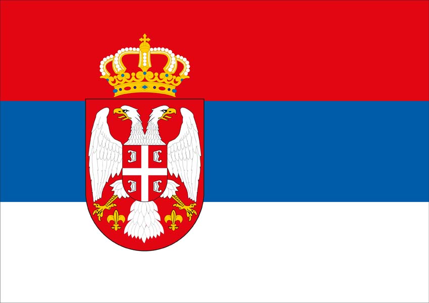 Customize 3 # 128 * 192CM Serbian Republic flag waterproof sunscreen can be booked for national flags
