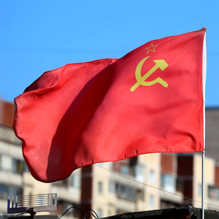 Former Soviet Union Flag Outdoor Polyester Fiber Sun Protection Flag No. 2, No. 3, No. 4, No. 5, No. 8 Car Table Flag Historical Flag
