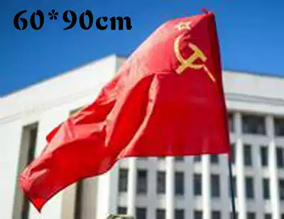 Spot No 5 60*90cm Soviet Union Flag National Flag Soviet Union Flag