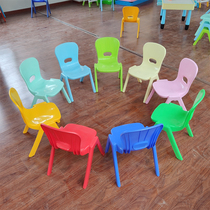 Childrens chair thickened household childrens dining chair Kindergarten backrest chair Learning table chair Baby plastic stool