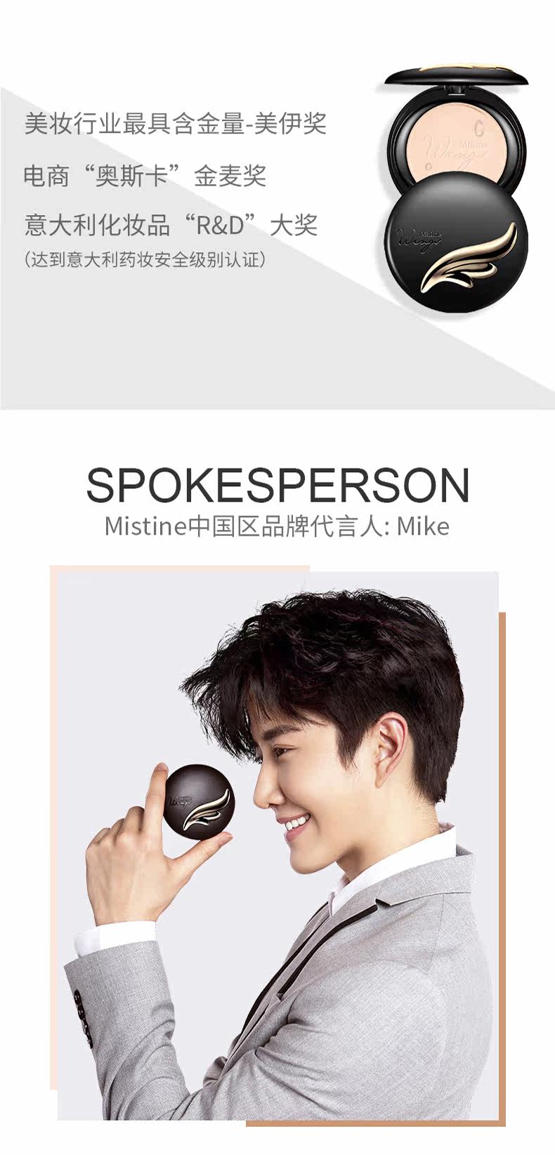 Порошок тумана в Таиланде_03.JPG