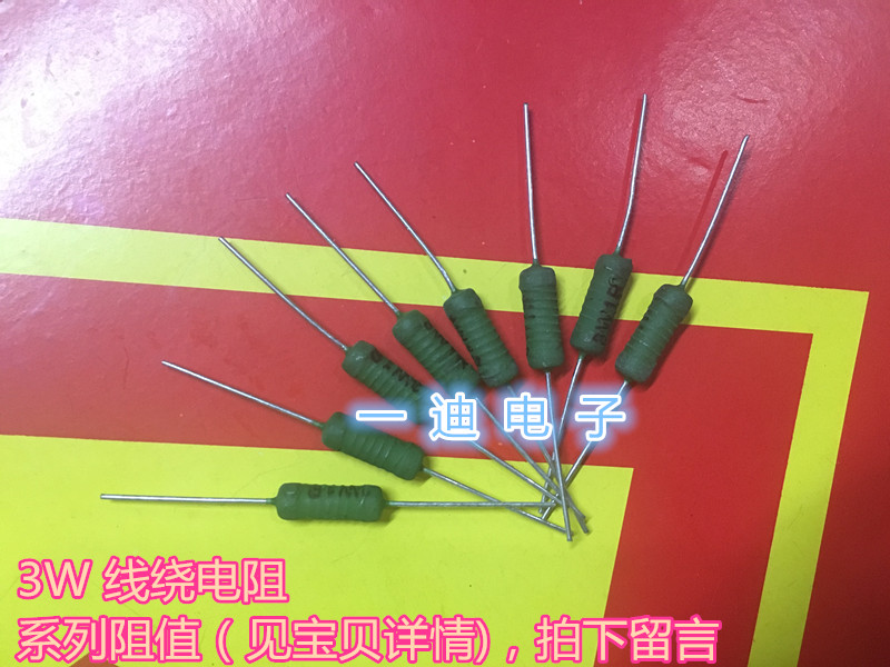 RX21 3W wire winding resistance 1R 2R 10 Euro 47R 100 Euro 200R 300470510 (50 only