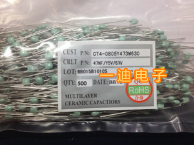 CT-63V-473-K Monolithic Capacitor 63V473 47NF 63V High Quality and Environmental Protection 500pcs Package=22