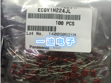 50V224 J Panasonic Capacitor 0 22UF50V Accuracy 5% 100 packs = 25 yuan