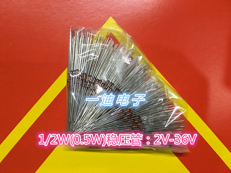 Regulator tube 1 2W 0 5W 6 2V straight plug regulator diode glass tube 500 packs