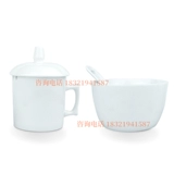 [绿茶成品代用茶乌龙审评杯标准审评杯碗QS认证评审用具150m精制茶]
