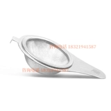 [网匙茶叶审评用具和评茶碗配套使用评审器具品茶室专用设备茶具]