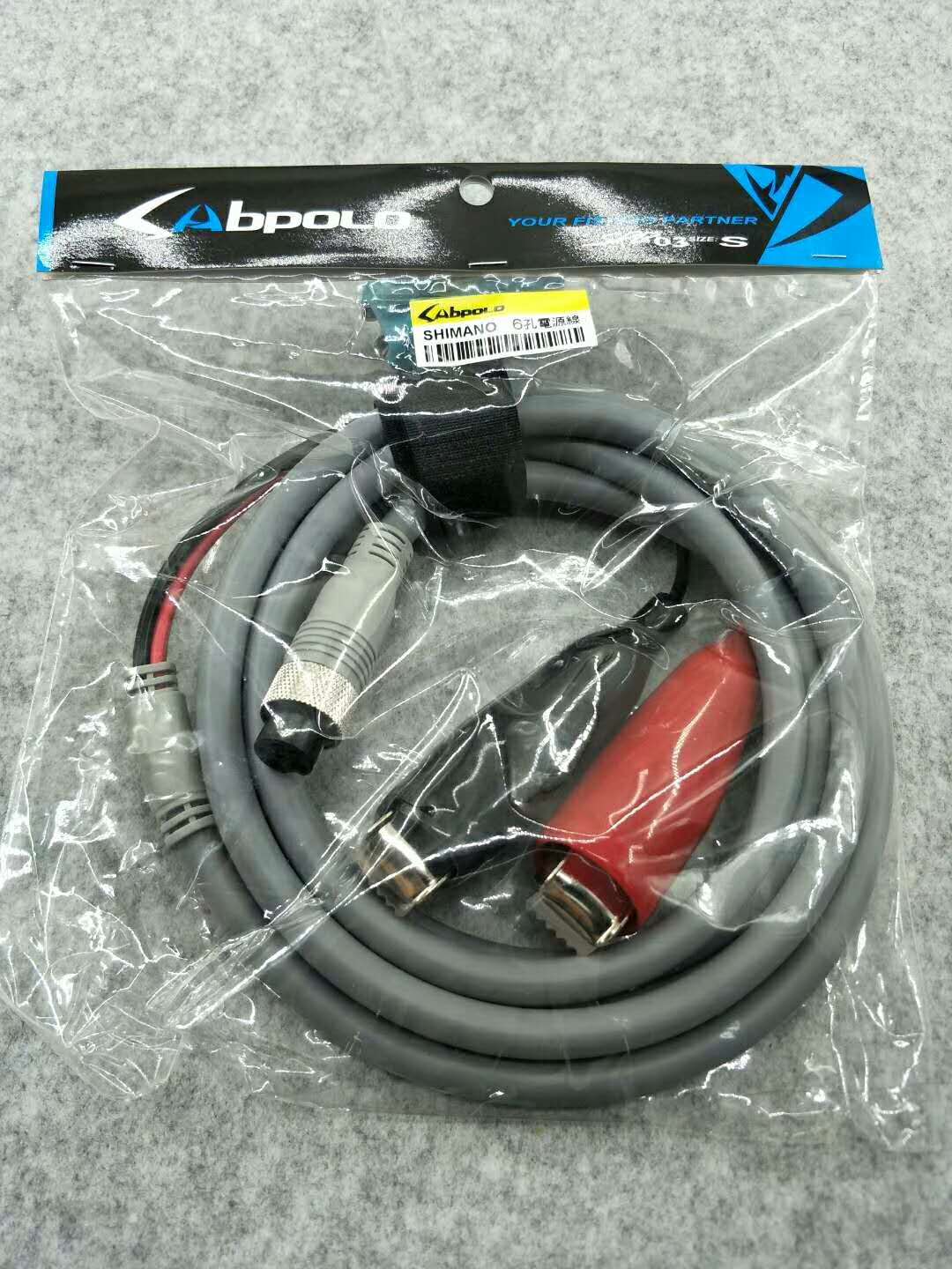 Taiwan Weihu SHIMANO Jubilee DAIWA and electric wheel electric wringing round battery power connecting wire