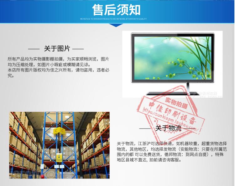Ламинатор широкоформатный 宝预牌1600c覆膜机加重冷裱机图文广告写真玻璃过膜机kt板覆膜机 Byon Ламинатор широкоформатный 宝预牌1600c覆膜机加重冷裱机图文广告写真玻璃过膜机kt板覆膜机 Byon