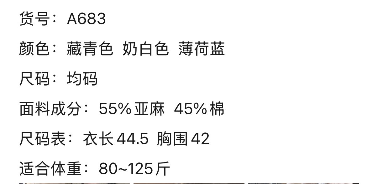 В наличии! oker章壳儿 оригинальная льняная ажурная жилетка корейского стиля универсальная майка топ новая модель 26 A683