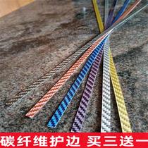 Table tennis racket bottom plate carbon fiber edge protection anti-collision and anti-bump 3M protective bottom plate artifact durable self-adhesive width 6mm