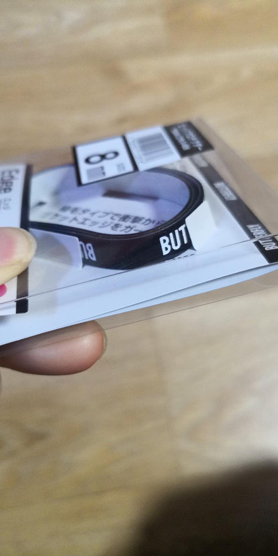 (Burning table tennis) Original edge protection imported 6mm8mm10mm 12mm edge protection