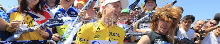 Tenue de cyclisme mixte - Ref 2217420 Image 15