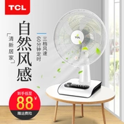 Quạt bàn TCL quạt bàn máy tính để bàn 14 inch câm sinh viên ký túc xá máy tính để bàn lắc đầu thời gian trang quạt tiết kiệm năng lượng - Quạt điện