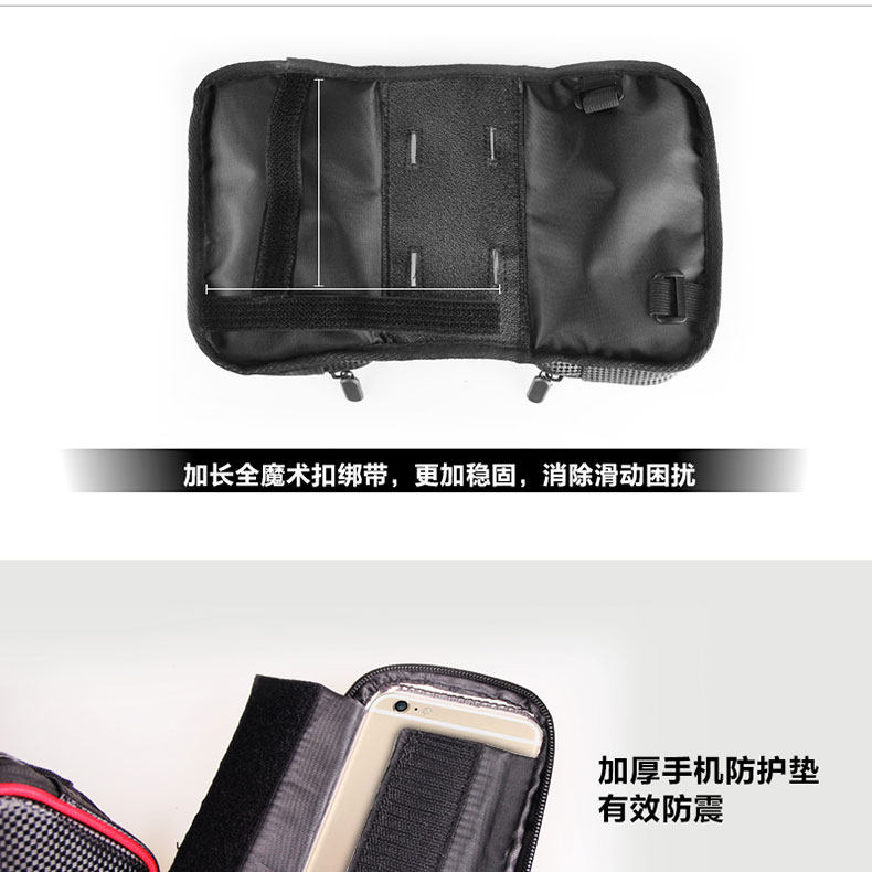 Sacoche pour vélo mixte CIGNA - Ref 2228735 Image 21