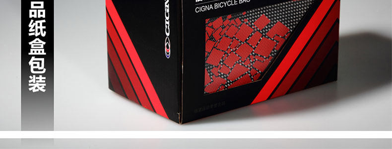 Sacoche pour vélo mixte CIGNA - Ref 2228735 Image 24