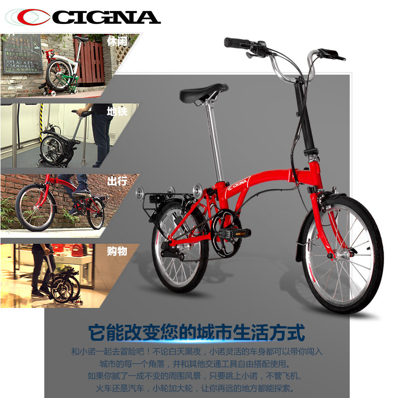 3sixty cigna folding bike