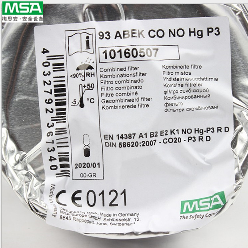 MSA Methane 10160507-CN Filter tank 93ABEK-CO-NO-Hg St Comprehensive Antivirus Filtration Box