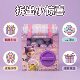 Children's Schoolbag Gashapon Machine Surprise Blind Box Jewelry Kids Birthday Gift Training Class Gift Educational Toy